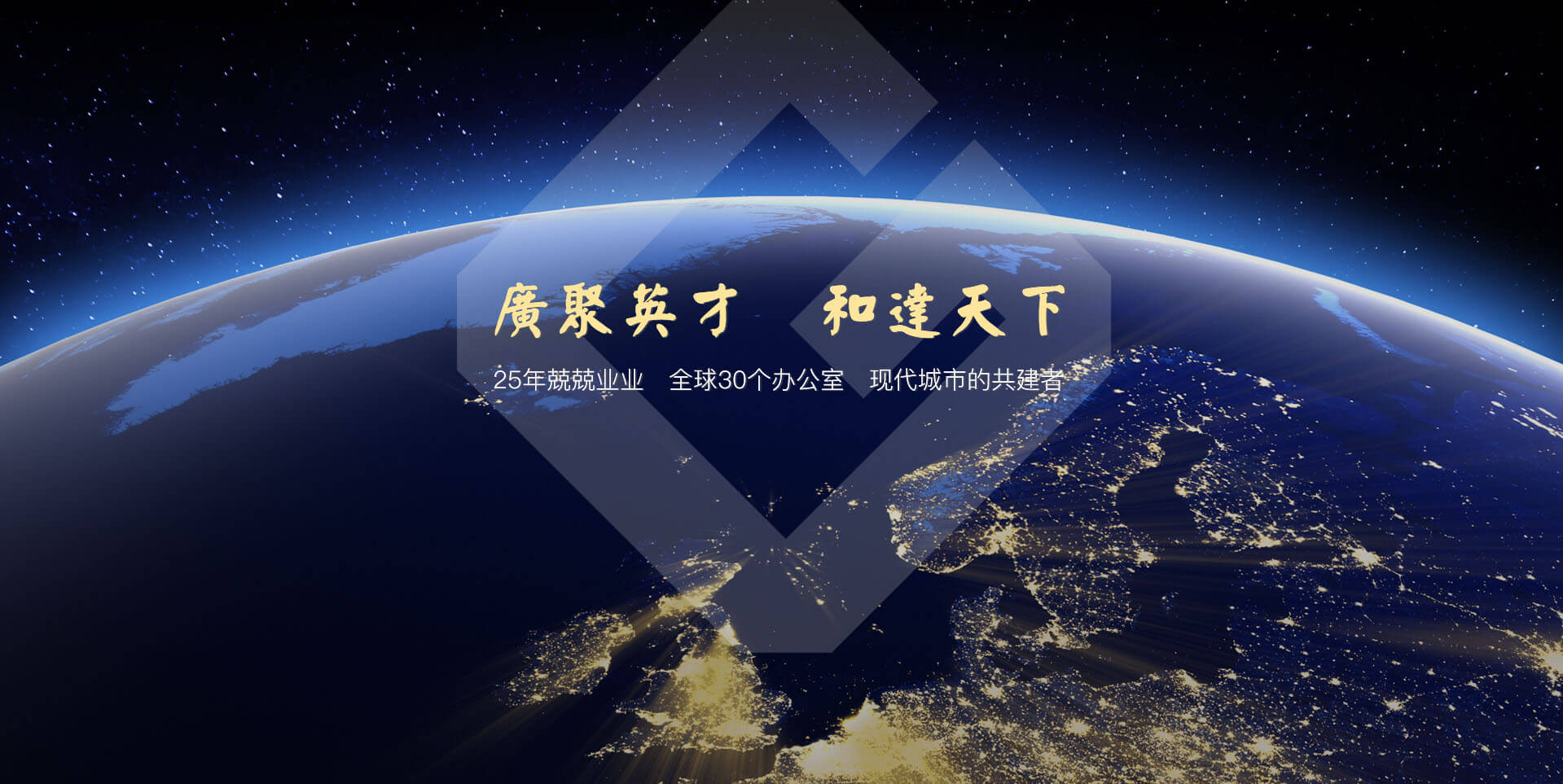 安博体育app手机版安装